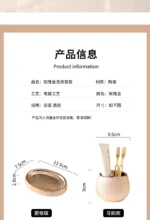 Rose gold ceramic wash bathroom Accessories set hotel bathroom wash Soap set dish lotion bottle mouth wash cup Toothbrush