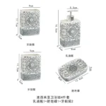 Modern Ceramic Lotion Bottle Soap Dish Toothbrush Holder Bathroom Set Flower Texture Porcelain Shampoo Bottling Soap