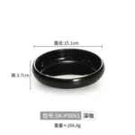Melamine Imitation Porcelain Small Plate Korean Disc Restaurant Tableware Creative Small Bowl – top view