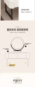 Modern minimalist dressing table with storage shelf for makeup organization in a bedroom