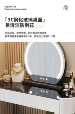 modern dressing table with mirror and stool in a bright bedroom