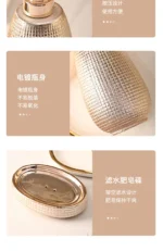 Rose gold ceramic wash bathroom Accessories set hotel bathroom wash Soap set dish lotion bottle mouth wash cup Toothbrush