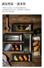 Japanese Cuisine Strip Sushi Plate, Restaurant Ceramic, Long Platter Dessert Plate, Household Tableware