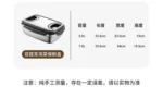 Large stainless steel food storage container with lid and handle for refrigerator organization