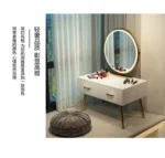 Goldoma modern Morocco dressing table with jewelry storage - minimalist makeup shelf and ornament organizer for bedroom