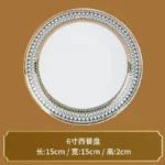 Creative Round Plaid Western Dinner Plate Exquisite Bone China Cooking Plate Modern Hotel Restaurant Tableware Kitchen