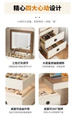 Modern lifting vanity table with mirror in cream finish, featuring rotating top and adjustable height for bedroom use