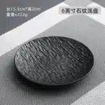 Black dish ceramic plate disc white Western restaurant tableware Barbecue grilled meat serving plate Ceramic frosted steak