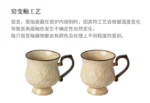 Hibiscus Cup Medieval Relief Tall Mug French Ceramic Coffee Cups Water Cup Large Capacity Milk Cup, 300ml – angled view