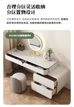 Goldoma Modern Vanity Table with Mirror and Stool – angled view