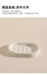 Bathroom Lotion Bottle Toothbrush Holder Tray Toiletry European Home Bathroom Products Hotel Electric Toothbrush Shelf – top
