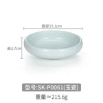 Melamine Imitation Porcelain Small Plate Korean Disc Restaurant Tableware Creative Small Bowl – top view