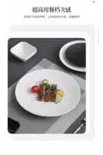 Black dish ceramic plate disc white Western restaurant tableware Barbecue grilled meat serving plate Ceramic frosted steak