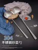 304 Stainless Steel Cooking Spoon, Food Grade Soup Spoons, Chef Household Tableware, Long Handle Kitchen Utensils, Stir-Fry