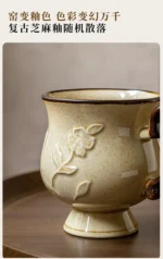Hibiscus Cup Medieval Relief Tall Mug French Ceramic Coffee Cups Water Cup Large Capacity Milk Cup, 300ml – side view