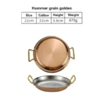 304 stainless steel Spanish seafood rice pot Commercial crayfish plate Flat bottom stewed rice pot Double ear frying pan