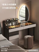 Modern dressing table set with mirror and stool in a stylish bedroom