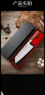 Hand Forged High Carbon Stainless Steel Chef Knife with Wood Handle Sharp Meat Cutting Tool – base detail