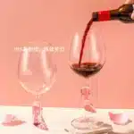 Creative Goblet Stiletto Heeled Wine Glasses Champagne Whisky Cocktail Glasses Wine Glass Drinking Cup for party wedding Set
