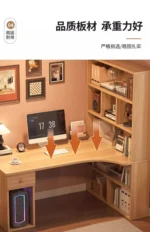 Large Computer Desk Bookshelf Corner Desks Home Desktop Computer Table L-shaped Long Writing Desks Double E-sports Gaming