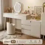 Solid Wood Dressing Table with Mirror and Stool - White – close-up detail