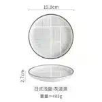 Japanese Ceramic Plate Household Turnip Plate Deep Plates Shallow Plate Turnip Dish Restaurant Hotel Creative Tableware