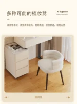 Modern Nordic vanity table with storage drawers and mirror in bedroom setting