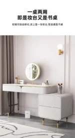 Goldoma Modern Vanity Table with Mirror and Stool