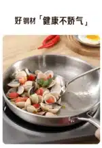 Uncoated 22-32cm frying pan, metal stainless steel frying pan, steak frying pan