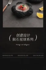 Volcanic stone sushi plate with fresh sushi rolls and wasabi on a dark textured surface