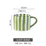 Simple Striped Ceramic Teacup Hotel Café Porcelain Coffee Cup 280ml Office Mug Breakfast Bread Dessert Mug Gift Table