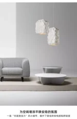 Wabi Sabi Style Japanese Style Chandelier New Design for Restaurant and Living Room Minimalist Chandelier for Homestay – top
