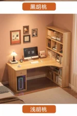 Large Computer Desk Bookshelf Corner Desks Home Desktop Computer Table L-shaped Long Writing Desks Double E-sports Gaming
