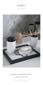 Nordic Ceramic Bathroom Lotion Bottle Press Hand Sanitizer Bottle Mouthwash Cup Toothbrush Holder Black Liquid Soap