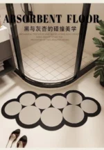 New Arc shaped Super Absorbent Bathroom Mat Non-Slip Diatom Mud Toilet Pad Quick-Drying Floor Mat Bath Mat – in a cozy room