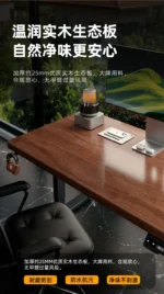 Electric Height-Adjustable Standing Desk Computer Desk for Gaming and Office Use Home Study Desk E-sports Table Workbench