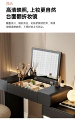 French dressing table with mirror and four drawers in creamy white finish for bedroom