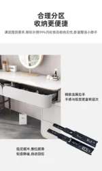 Goldoma Modern Vanity Table with Mirror and Stool – base detail