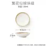 Delicate Bone China Bowl Saucer Luxury Gold-plated Dinner Plate Coffee Cup Hotel Restaurant Dinnerware Dinner Cooking Fish