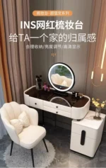 Modern dressing table with mirror and stool in a minimalist bedroom setup