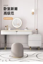 Goldoma Modern Vanity Table with Mirror and Stool – styled in a modern Vanities setting