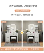 Goldoma LED dressing table with mirror and stool in a modern bedroom – stylish wooden makeup vanity with 2 drawers