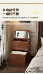 Wooden makeup vanity with mirror and stool in a modern bedroom setting