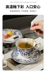 Ceramic Coffee Cup English style blue and white porcelain coffee cup with dish set Ceramic retro European afternoon tea mug