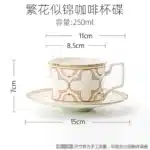 Delicate Bone China Bowl Saucer Luxury Gold-plated Dinner Plate Coffee Cup Hotel Restaurant Dinnerware Dinner Cooking Fish