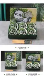 Creative Panda Tableware Set Cartoon Ceramic Tableware Gift Box – side view