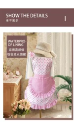 Sweet Pink Cute Chef Apron Suit Girl Anti-fouling Lace Apron Pink Polka Dot Strap Kitchen Home Catering Work Apron – base