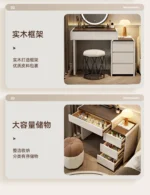 Modern makeup vanity desk with mirror and stool in cream finish - Goldoma