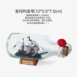 Black Pearl Pirates Of The Caribbean Boat Ship In The Bottle Boat In The Glass Drifting Bottle Creative Crafts Home Office