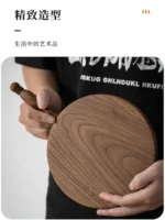 Elegant walnut cutting board with French vintage design, perfect for bread, cheese, and fruit presentation